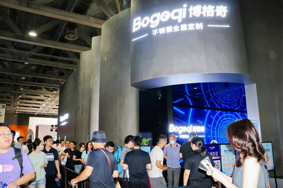 微信图片_20240926141351