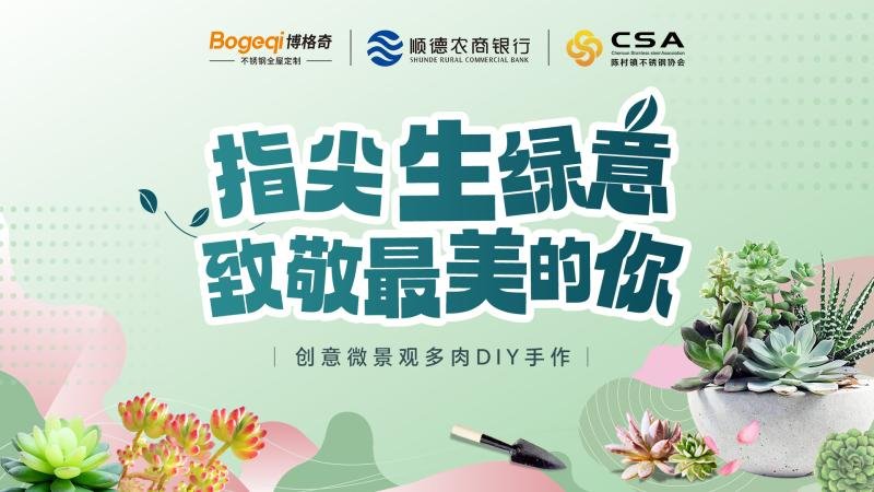 微信图片_20250307141754