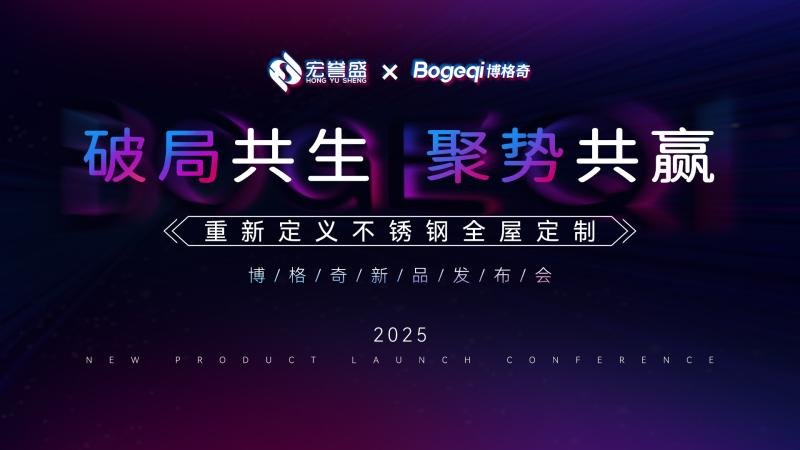 微信图片_20250517152001
