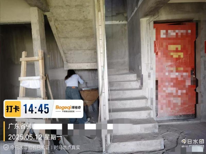 微信图片_20250512161401