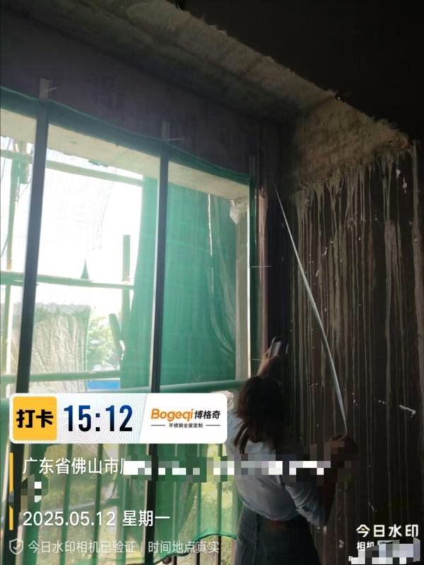 微信图片_20250512161409