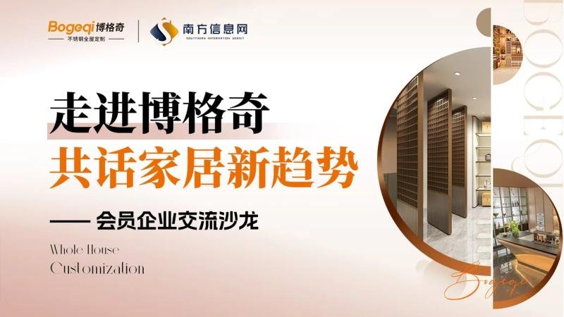 微信图片_20250614153407